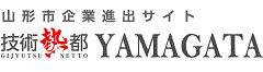 技術熱都バナー